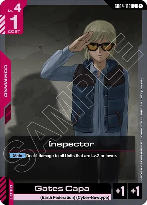 gd04-112-inspector