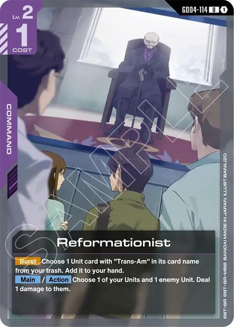 gd04-114-reformationist