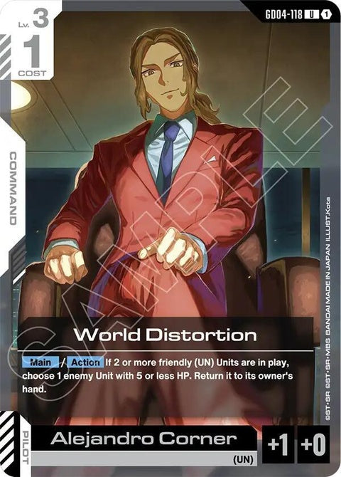 gd04-118-worlddistortion