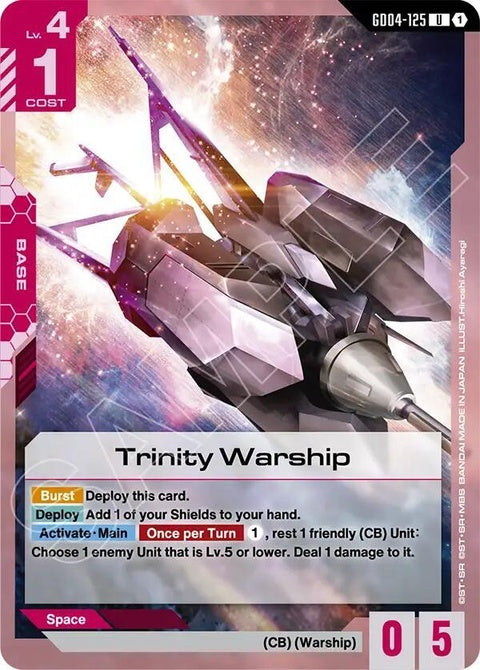 gd04-125-trinitywarship