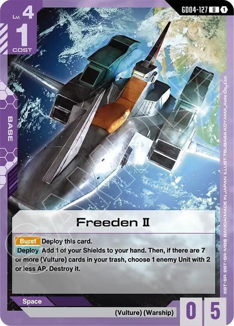 gd04-127-freedenii