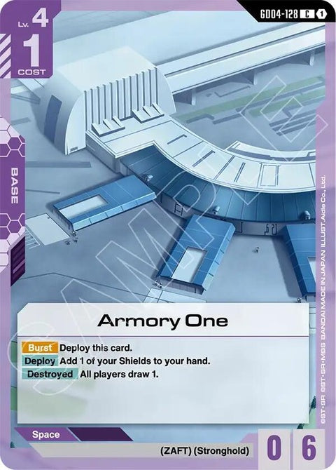 gd04-128-armoryone