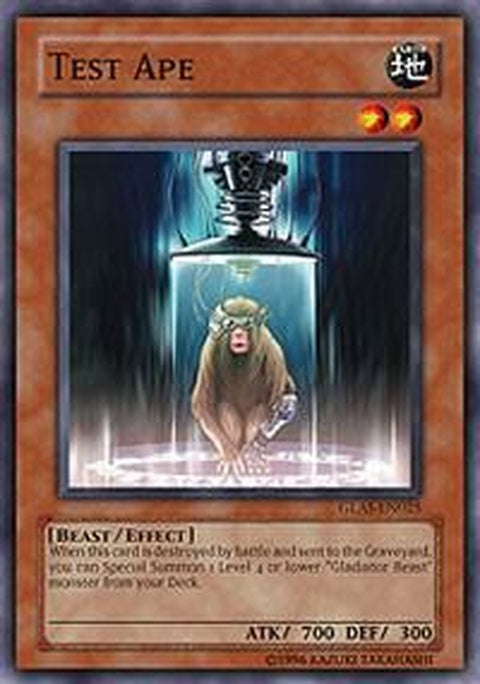 glas-en025-testape