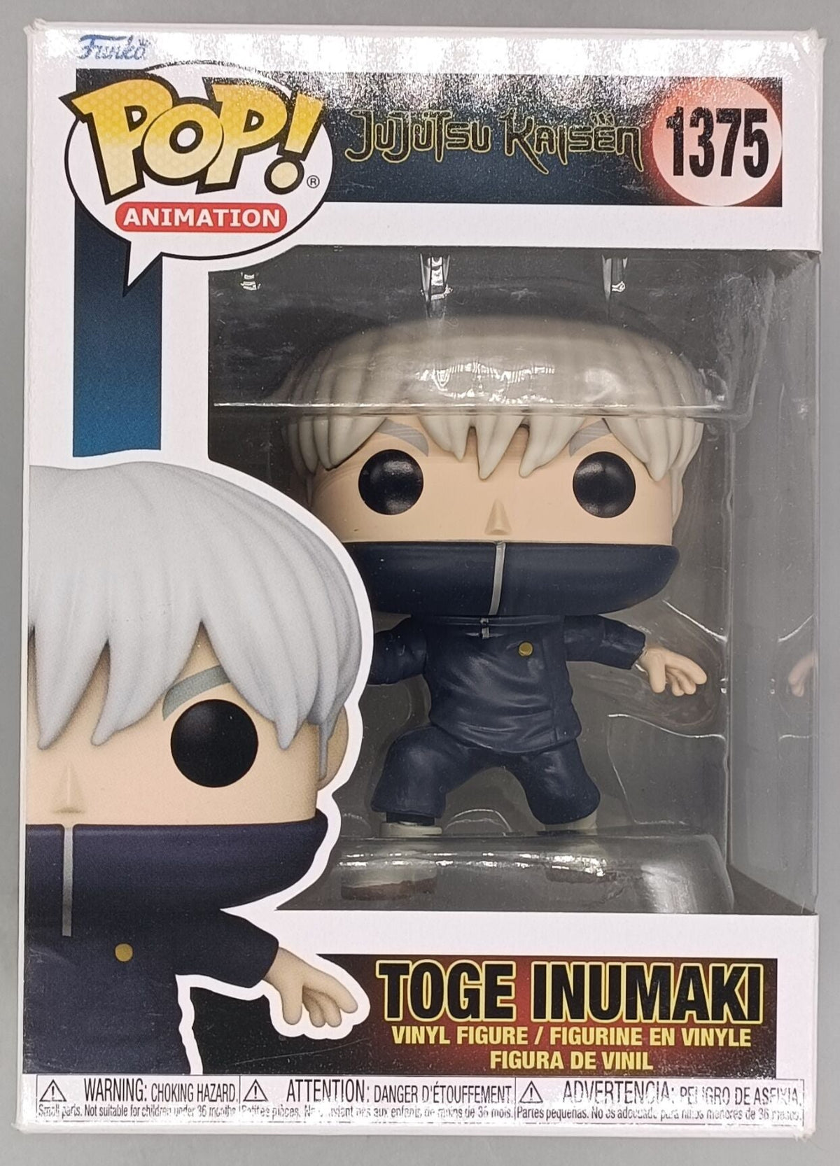 1375 Toge Inumaki - Jujutsu Kaisen - Funko POP - Box Damaged Funko