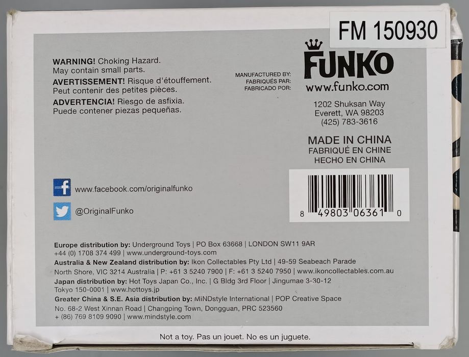 60 Rukia - Bleach Shonen Jump - Funko POP - Box Damaged