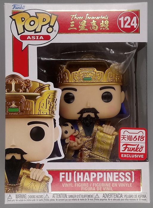 124 Fu (Happiness) Asia - The Three Immortals - 2021 Box Damaged Funko POP