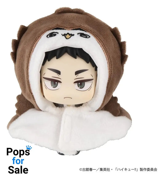 Haikyu!! Look Up Cape Accessories for Look Up PVC Statues Akaashi Owl 12 cm