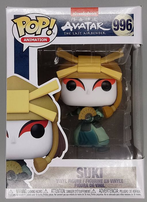 996 Suki - Avatar The Last Airbender - Funko POP