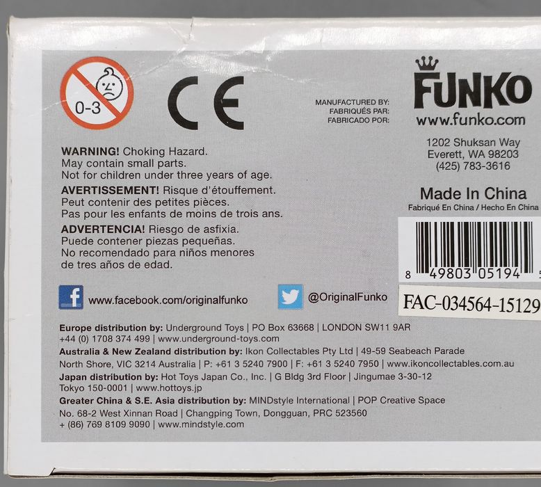 139 Gus Gus in Slipper - Disney Cinderella Box Damaged Funko POP