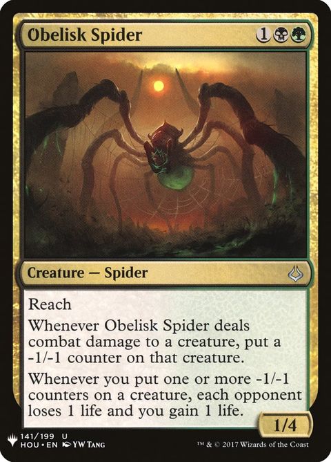 hou-141-obeliskspider