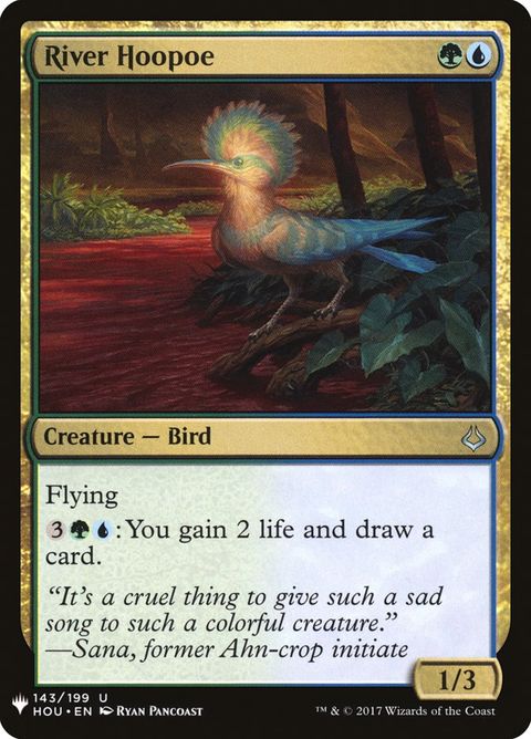 hou-143-riverhoopoe