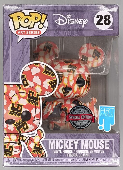 28 Mickey Mouse (Train) - Art Series - Disney - Box Damaged Funko POP Funko