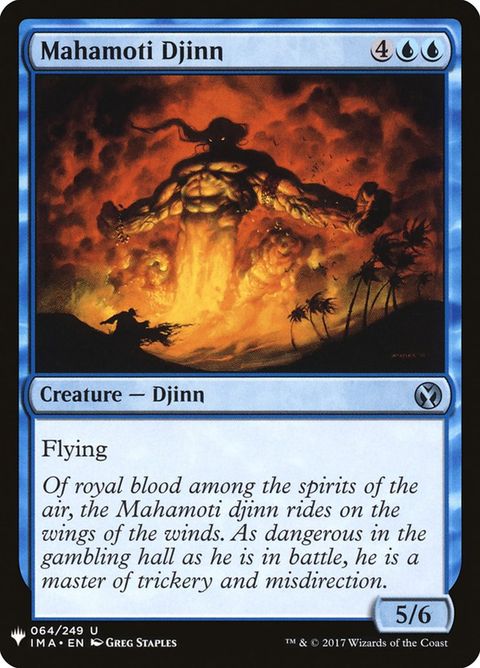 ima-64-mahamotidjinn