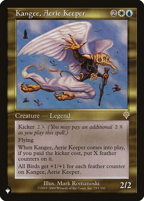 inv-253-kangeeaeriekeeper