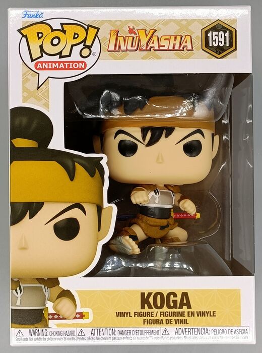1591 Koga - InuYasha Funko POP - Brand New Funko