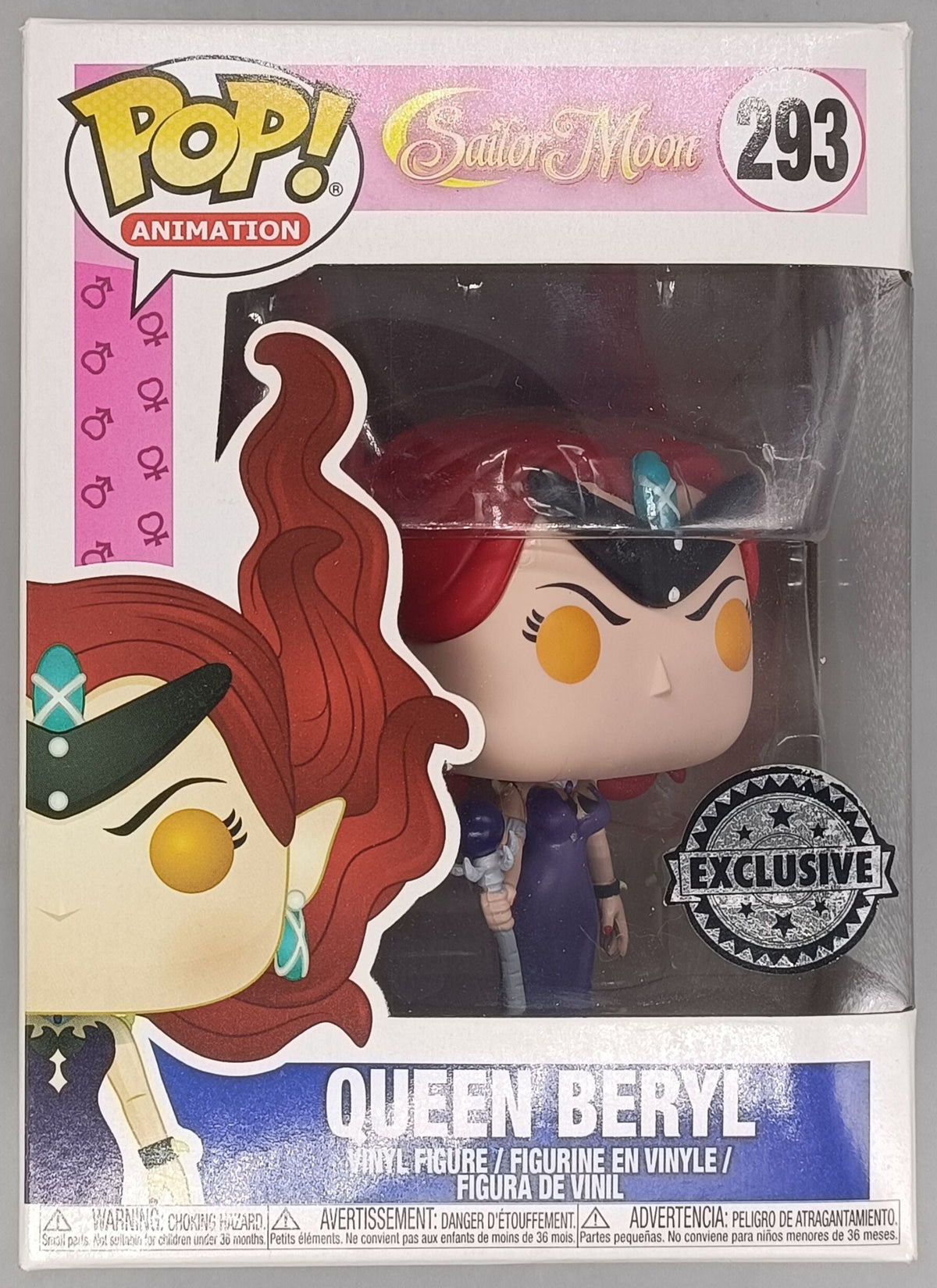 293 Queen Beryl - Sailor Moon - Funko POP - Box Damaged Funko