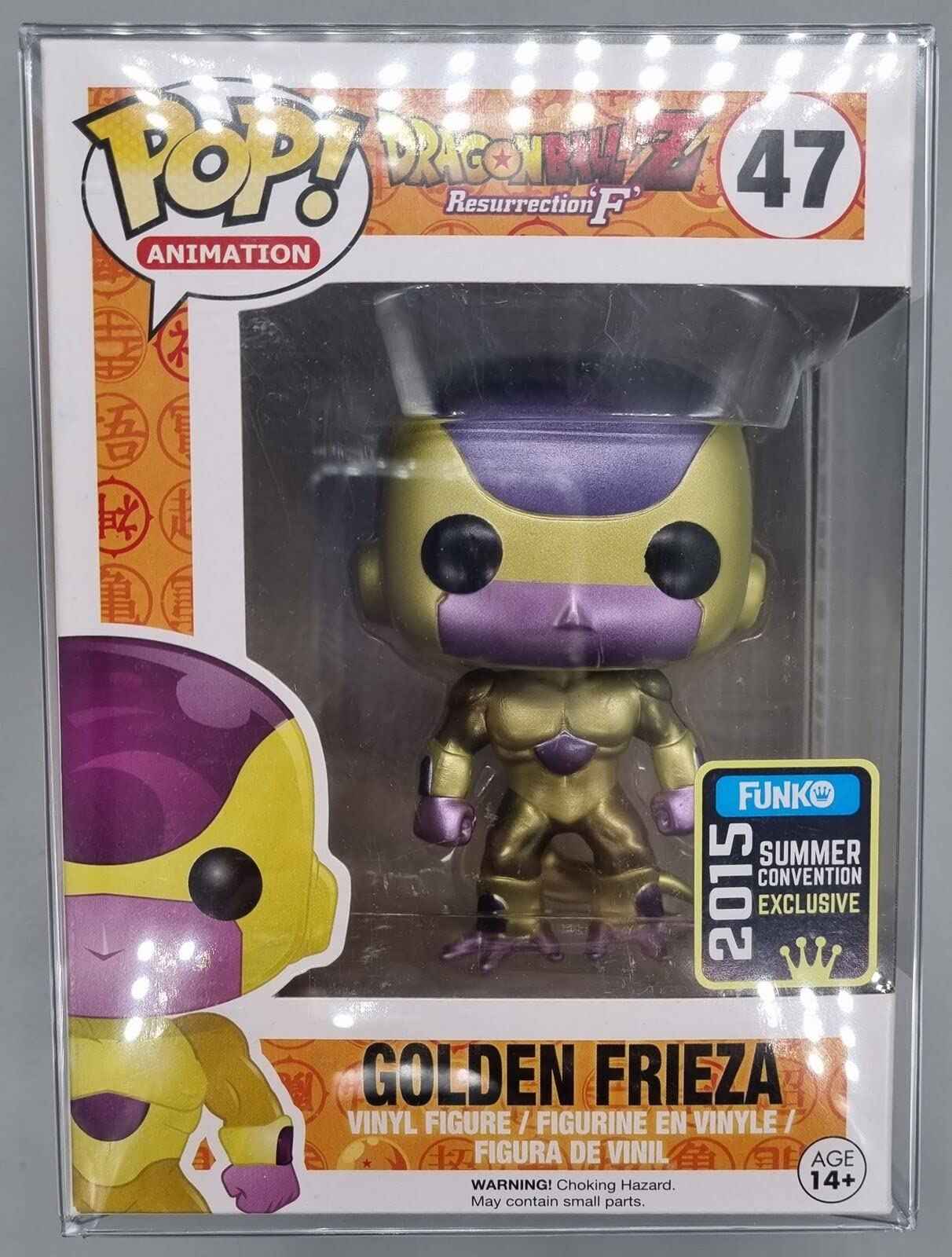 47 Golden Frieza (Black Eyes) Metallic Dragon Ball Funko POP - Box Damaged