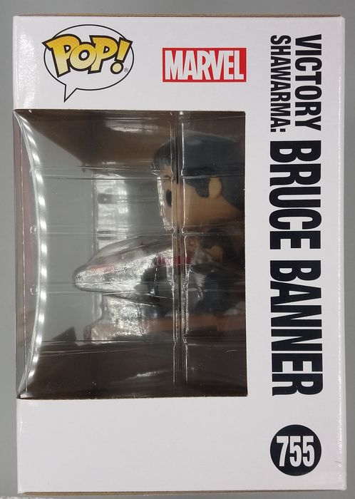 755 Victory Shawarma: Bruce Banner - Deluxe Marvel Avengers Funko POP