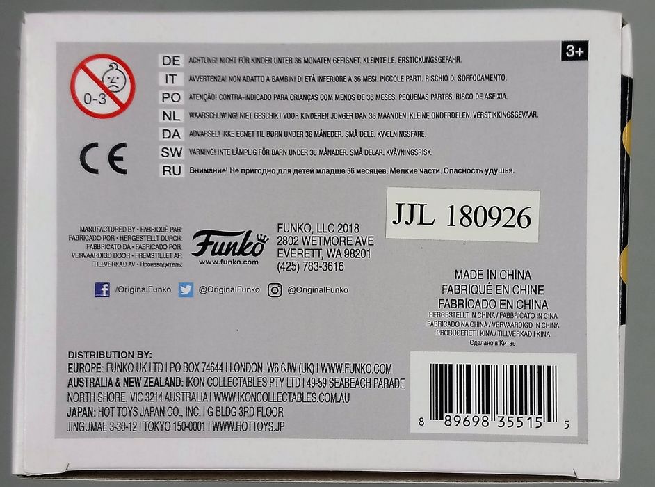 73 Sirius Black (as Dog) Flocked - Harry Potter Box Damaged Funko POP