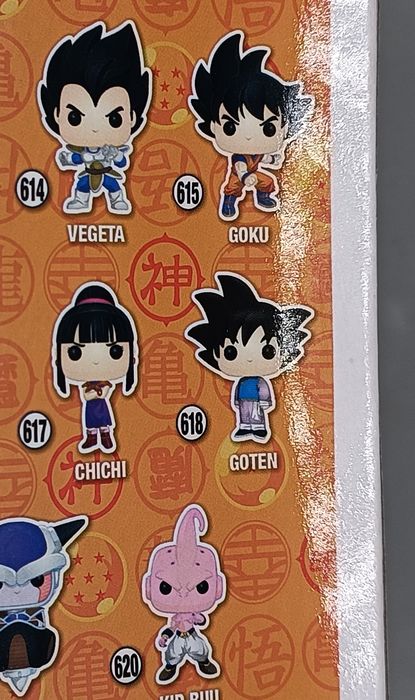 618 Goten - Dragon Ball Z - Box Damaged Funko POP