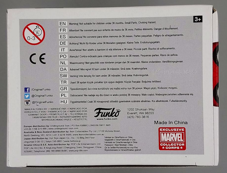 160 Spider-Man (Action Pose) - Marvel Collector Corps MCC Funko POP