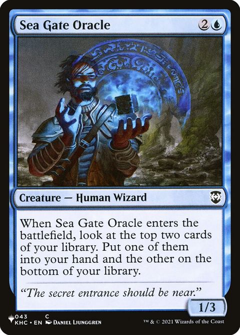 khc-43-seagateoracle