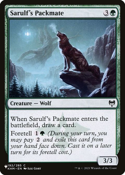 khm-192-sarulfspackmate