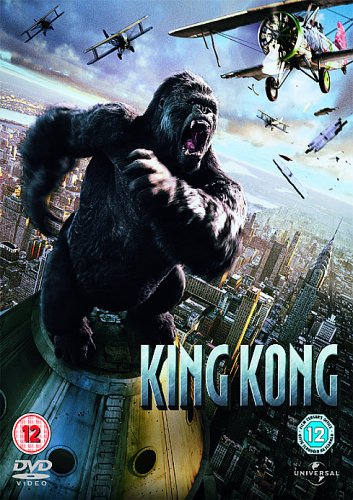 King Kong UK PAL DVD