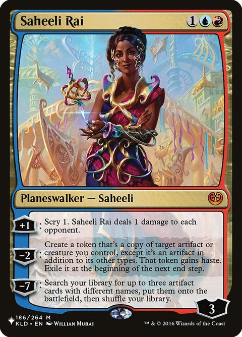 kld-186-saheelirai