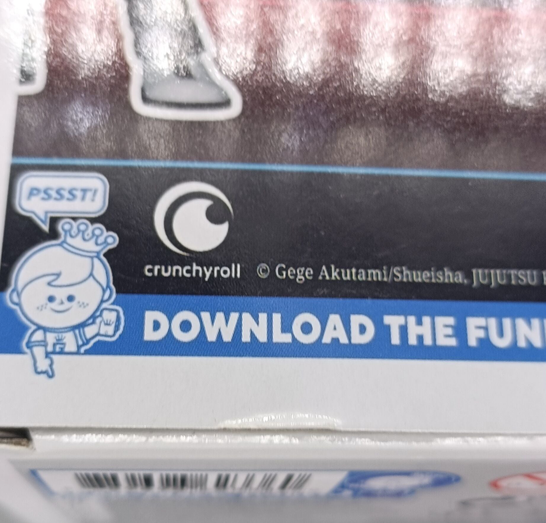 1121 Mahito (Blade Arms) - Jujutsu Kaisen - Funko POP - Box Damaged