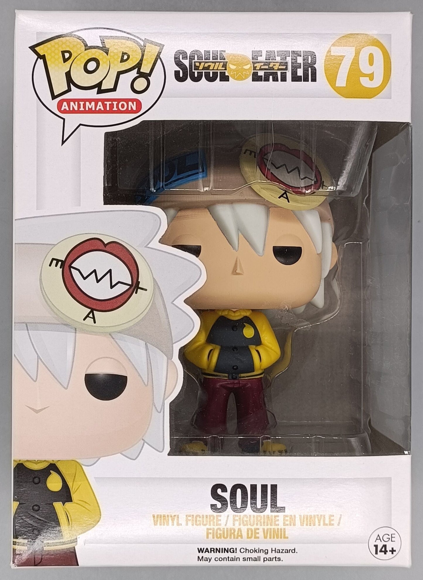 79 Soul - Soul Eater Funko POP