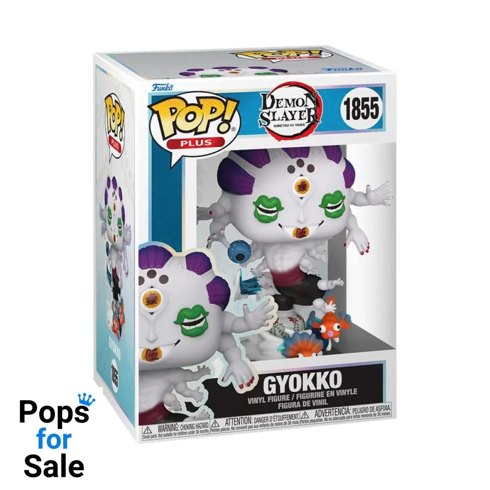 1855 Gyokko - Demon Slayer Funko POP PRESALE Funko