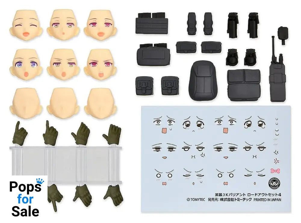 Little Armory figma PLUS Armed JK: Variant Loadout Set 4 Code: URBEX