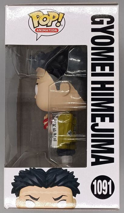 1091 Gyomei Himejima - Demon Slayer Funko POP