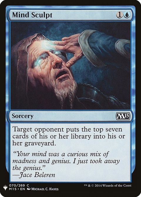 m15-70-mindsculpt