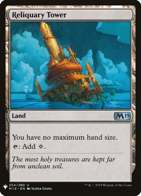 m19-254-reliquarytower