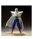 Dragon Ball Z S.H. Figuarts Action Figure Piccolo The Proud Namekian 17 cm