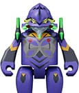 Rebuild of Evangelion Brickroid Action Figure Evangelion Production Model-13 5 cm