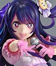 Oshi no Ko Prisma Wing PVC Statue 1/7 Ai 18 cm