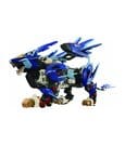 Zoids Plastic Model Kit 1/72 AZ-16 Liger Zero Jager 42 cm