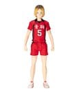Haikyu!! Collekazaro Action Figure CK-H05 Kenma Kozume 10 cm