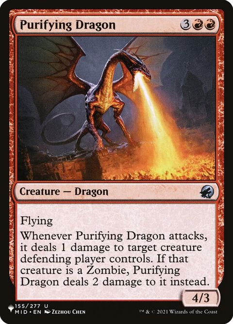 mid-155-purifyingdragon