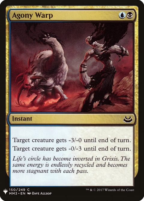 mm3-150-agonywarp