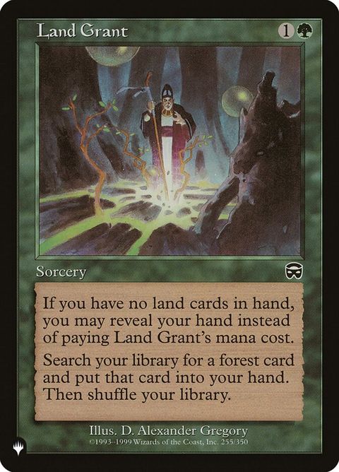 mmq-255-landgrant