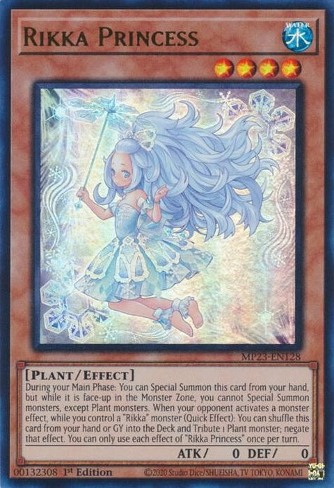 mp23-en128-rikkaprincess
