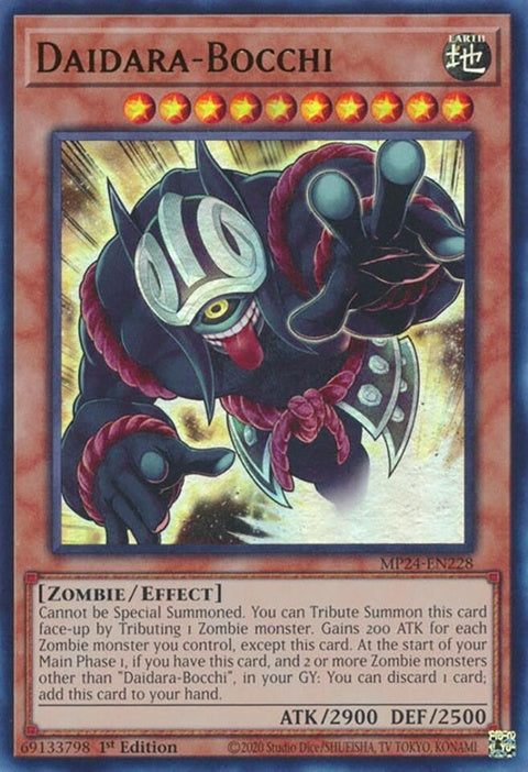 mp24-en228-daidarabocchi