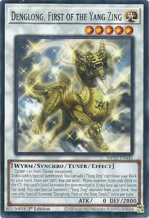 mp25-en445-denglongfirstoftheyangzing