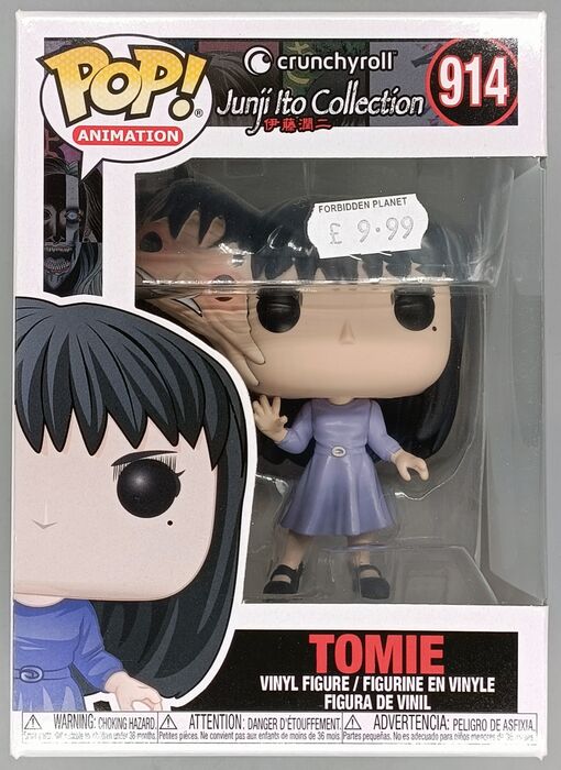 914 Tomie - Junji Ito Collection - Box Damaged Funko POP