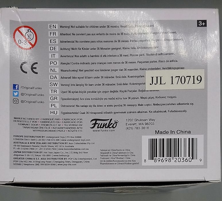 234 Cayde-6 - Destiny - Box Damaged Funko POP