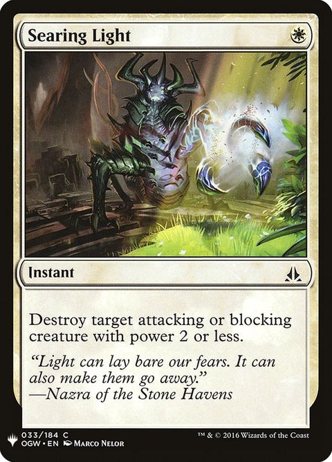 ogw-33-searinglight